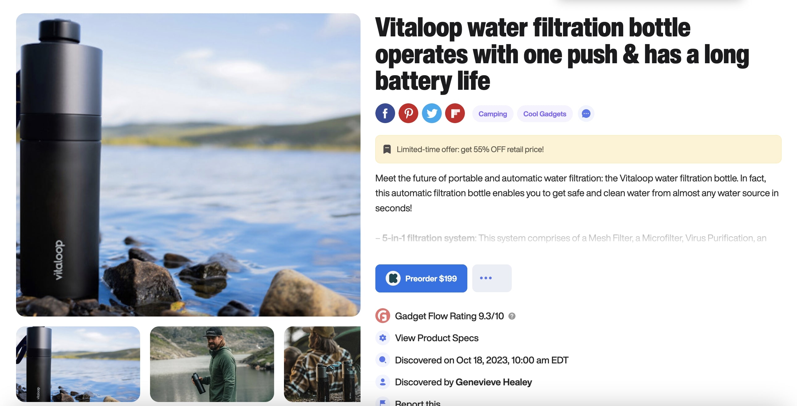 vitaloop gadget flow