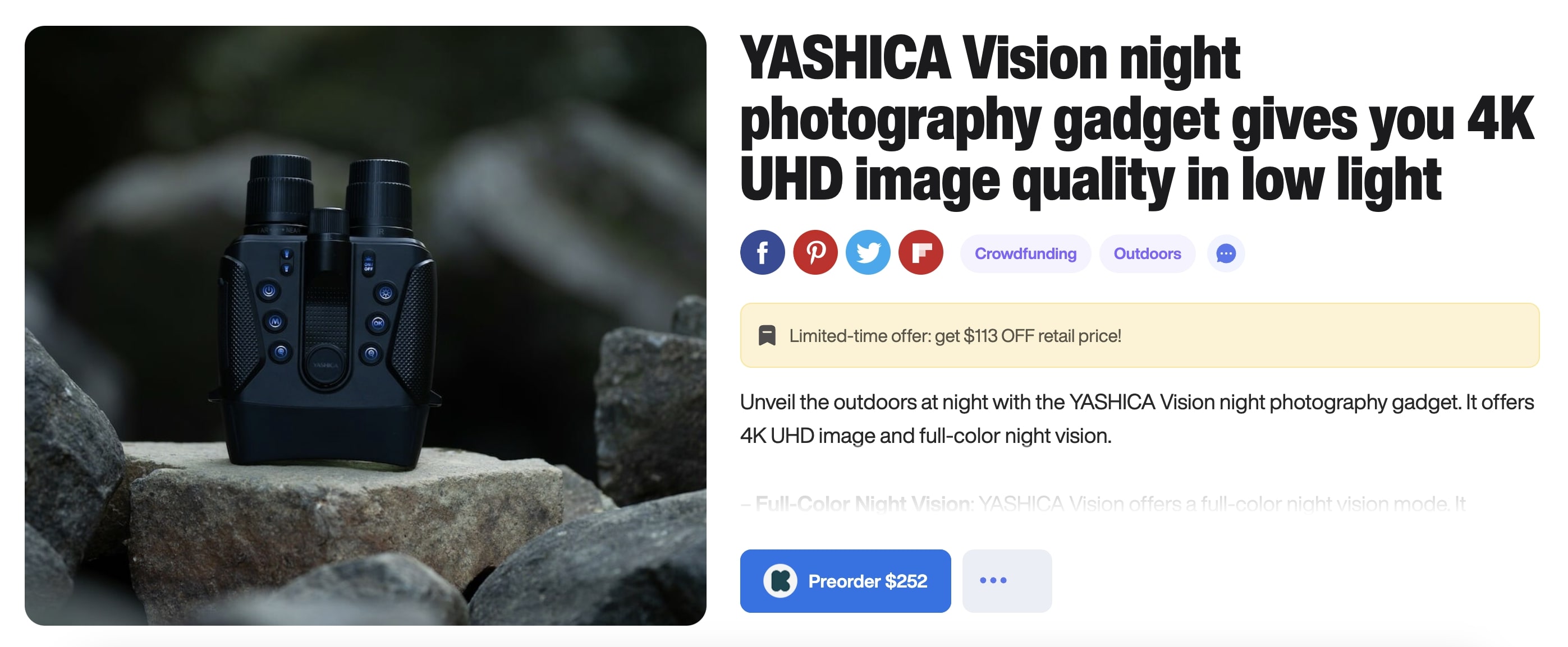 Yashica Gadget Flow