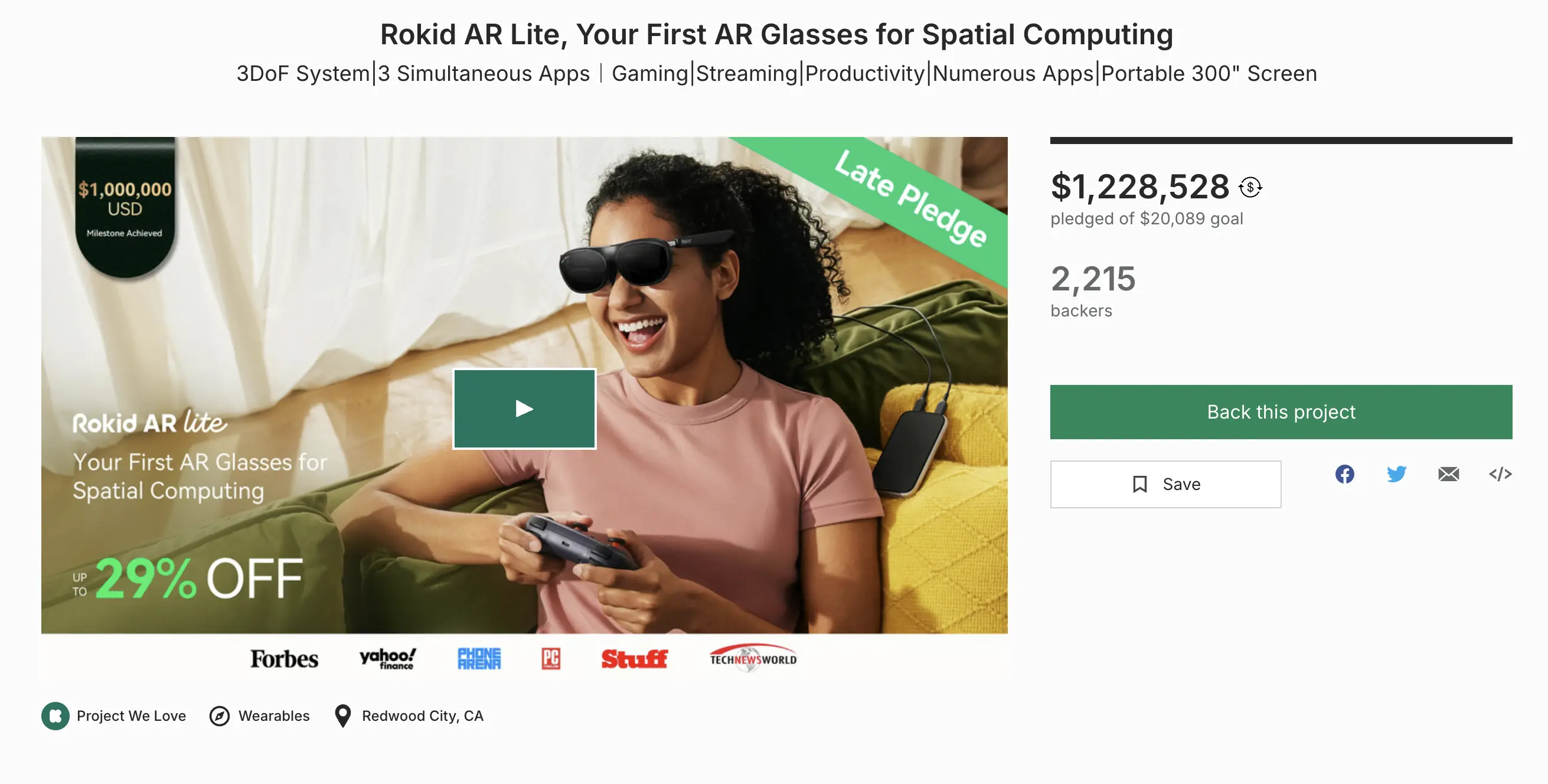 Rokid AR Kickstarter